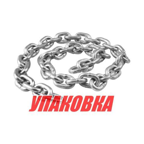 Цепь якорная оцинкованная 8 мм, DIN766 (упаковка из 100 м.)