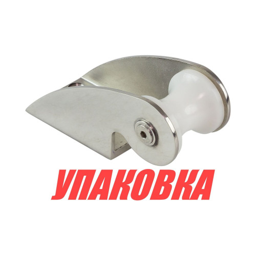 Роульс для якоря (упаковка из 5 шт.)