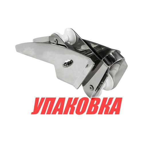 Роульс для якоря с качающимся роликом, нержавеющий (упаковка из 5 шт.)